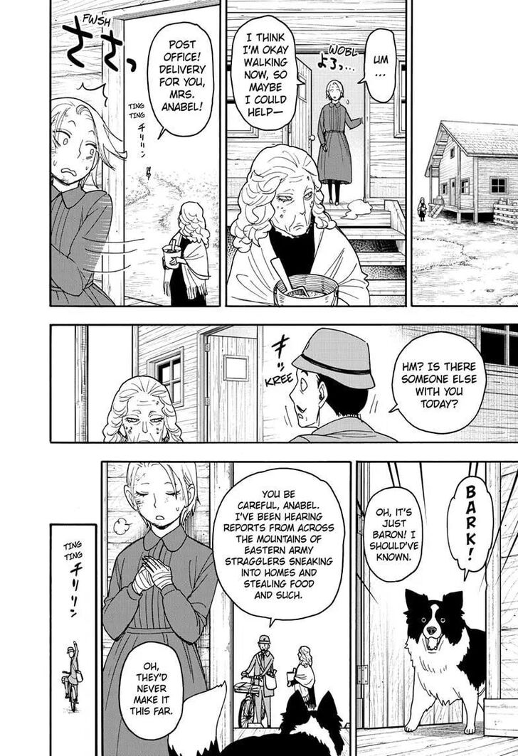 Spy x Family, Chapter 100 image 12